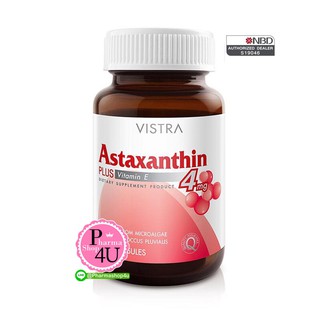 VISTRA ASTAXANTHIN 4MG 30 เม็ด แอสตาแซนติน สาหร่ายสีแดง