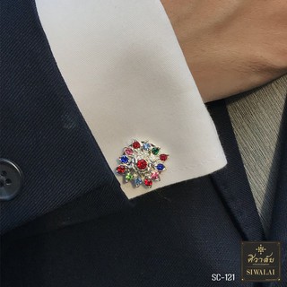 ✨คัฟลิงค์ (Cufflinks) ลายไทยๆ รุ่น SC-121 เงิน พลอยสี ราคาเบาๆ เพียง คู่ละ 300 บาท 🥰