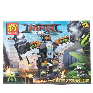 ProudNada Toys ของเล่นเด็กชุดตัวต่อเลโก้นินจา LELE NINJA MOVIE 190 PCS 31078