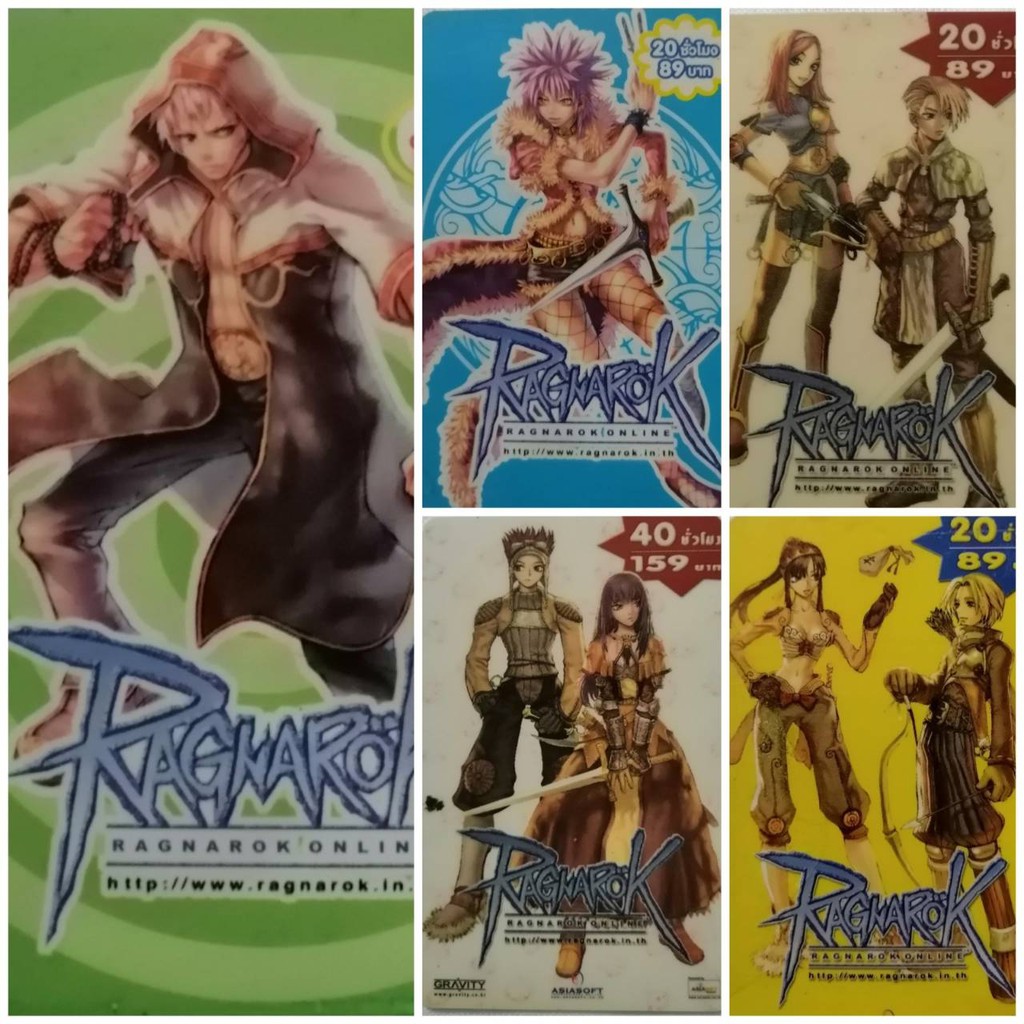 บัตรเติมเงิน การ์ดเติมเงิน  " Set :  ภาพการ์ตูนเกมส์  RagnaRok  :   5  ใบ " บัตรเติมเกมส์ใช้แล้ว (ขอ