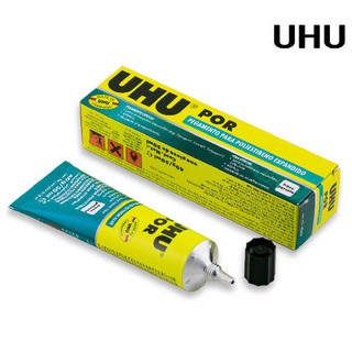 กาวยาง UHU POR  50 ml.(หลอดเขียว)