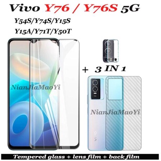 ฟิล์มกระจกนิรภัยกันรอยหน้าจอ และเลนส์กล้อง และฟิล์มด้านหลัง สําหรับ vivo Y76 Y76S 5G Y02S Y54s Y55S 5G Y74s Y50T Y71T Y01Y75 5G Y35 Y16 2022