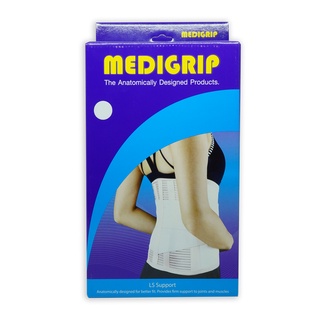 MEDIGRIP LS SUPPORT M 28-33" ออกแบบเพื่อช่วยพยุงหลังบริเวณเอวและสวมใส่สบาย