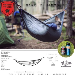 เปล Grand Trunk Nano 7 Hammock