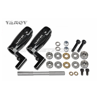 Tarot 450DFC Main Rotor Clamp Set อะไหล่อุปกรณ์เสริมเฮลิคอปเตอร์บังคับวิทยุ