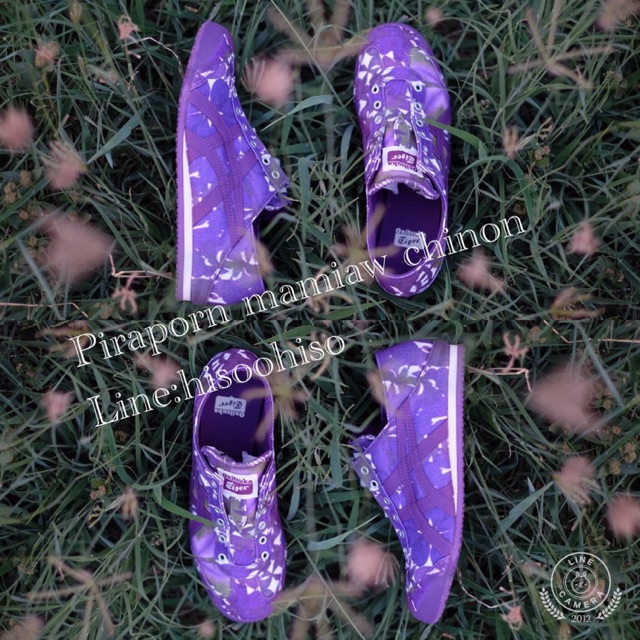 onitsuka store philippines