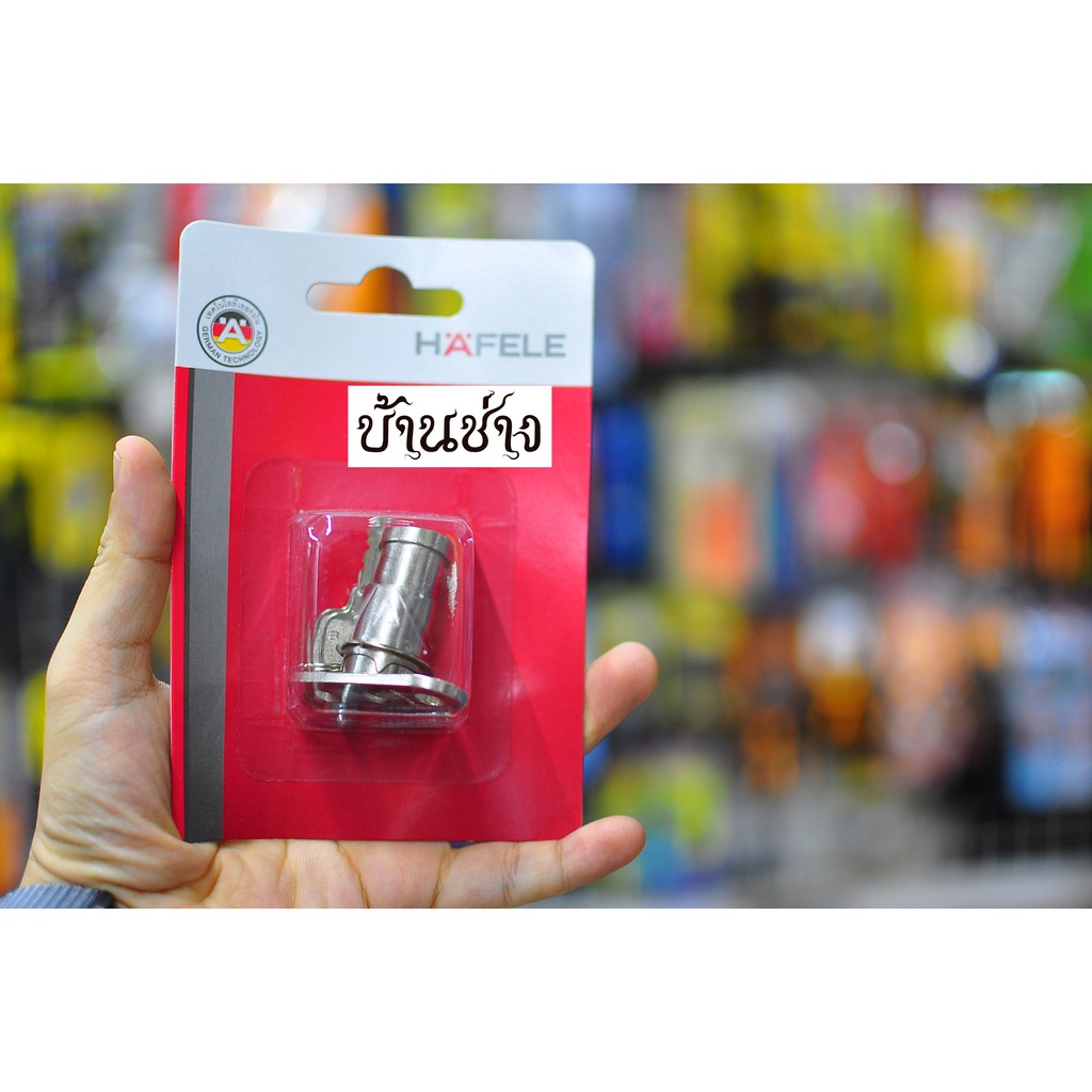 HAFELEกุญแจล็อกบานกด HAFELE 482.01.128 symo