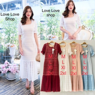 เดรสลูกไม้4สี!!! M-2XL Maxi Dress เดรสยาวผ้าฉลุลายชายหางปลา งานป้าย Love love