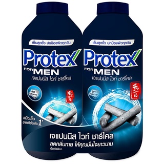 Free Delivery Protex for Men Japanese White Charcoal Cooling Powder 280g. Pack 2 Cash on delivery