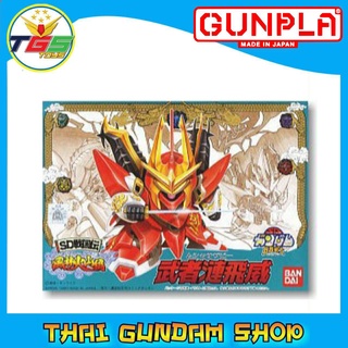 ⭐TGS⭐BB057 MUSHA SAZABI (SD) (Gundam Model Kits)