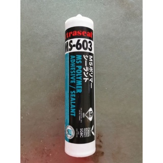 ยาแนวหลังคา กาวพียู pu XTRASEAL MS-603 MS POLYMER ADHESIVE / SEALANT ขนาด 290 ML