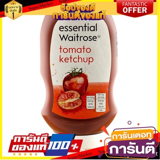 🎯BEST🎯 เวทโทรสเอสเซนเชี่ยลซอสมะเขือเทศ 470กรัม Wetrose Essential Tomato Sauce 470 gm. 🛺💨