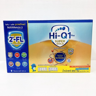 ไฮคิว1พลัส ซุปเปอร์โกลด์ Hi-Q1+ สูตร3  supergold 3850 g (7ซอง)