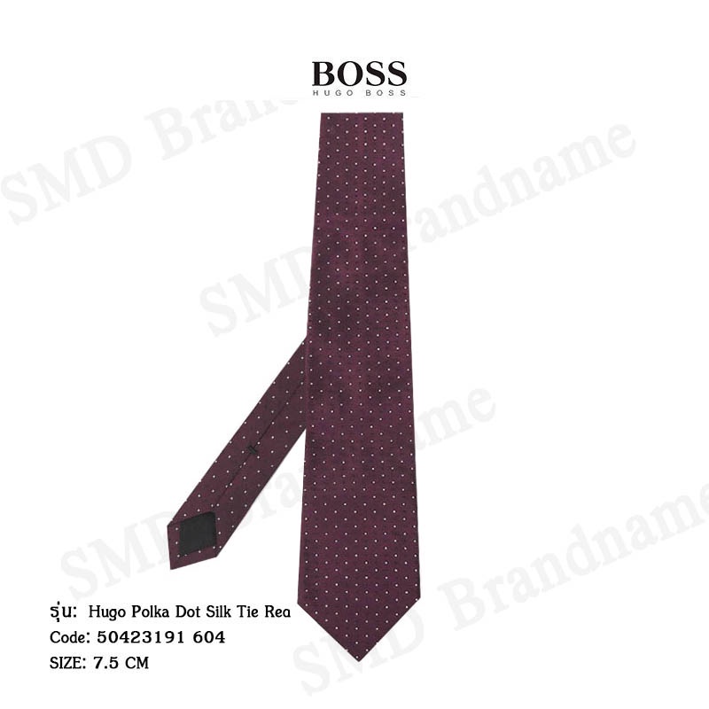 HUGO BOSS เนคไทผู้ชาย รุ่น Hugo Polka Dot Silk Tie Red Code: 50423191 604