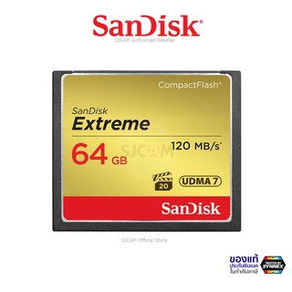 SanDisk Extreme CF Card 64GB อ่าน 120MB/s เขียน85MB/s (SDCFXSB_064G_G46) เมมโมรี่ การ์ด แซนดิส กล้องโปร มิลเลอร์เลส DSLR