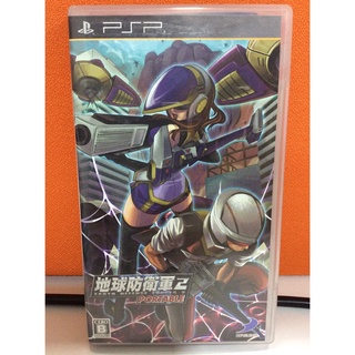 แผ่นแท้ [PSP] Chikyuu Boueigun 2 Portable (ULJS-00374 | 00381 | 00386 | 19065) Earth Defense Force 2 EDF