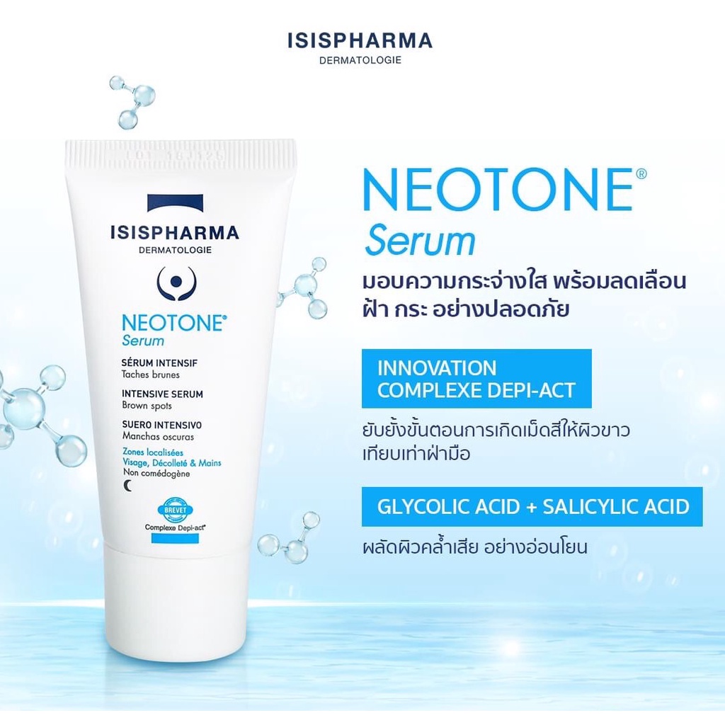 ISISPHARMA-NEOTONE SERUM 30 ml