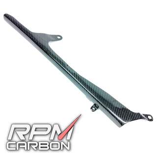 Yamaha R6 บังโซ่ คาร์บอน Carbon Fiber Chain Guard RPM Carbon