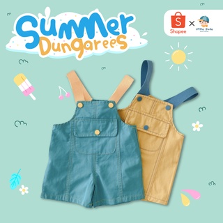 ชุดเอี้ยมเด็กก เอี้ยมเด็กขาสั้น Summer Dungaree