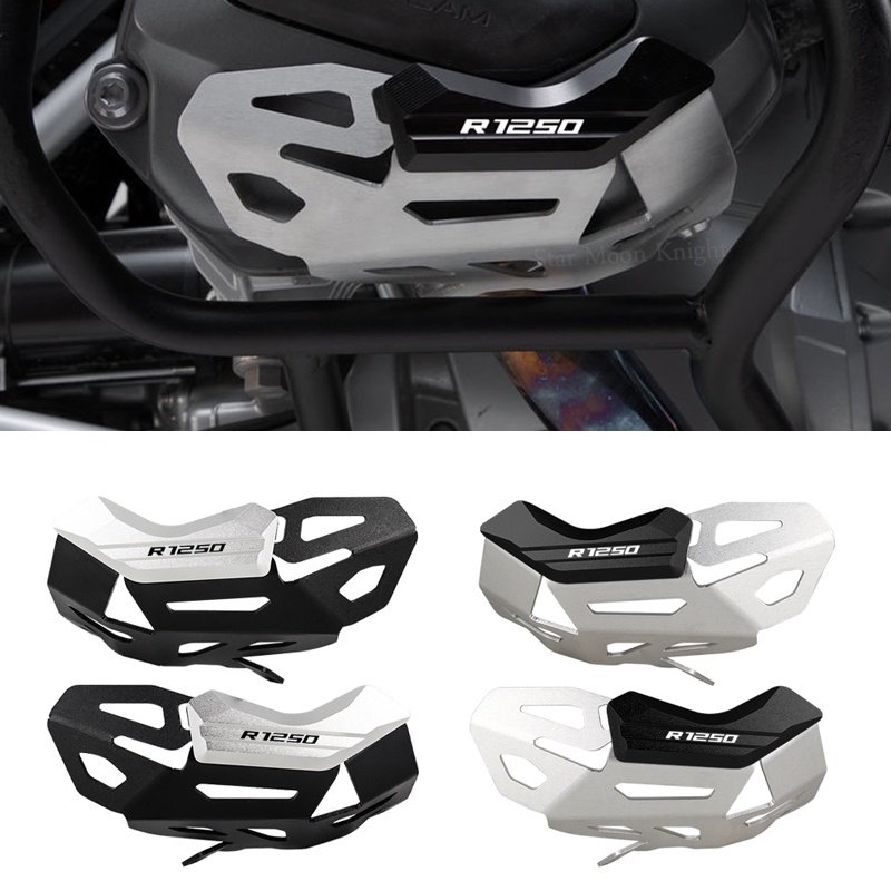 ปรบโฉม R1250GS Engine Guards Cylinder Head Guards Protector Cover