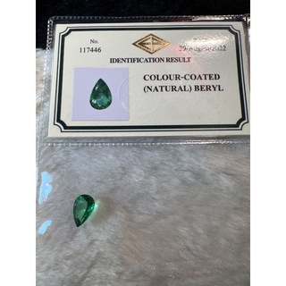 Natural Beryl Emerald certified