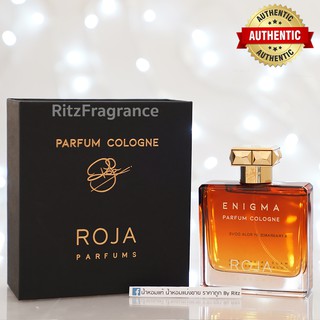 [น้ำหอมแบ่งขาย] Roja Parfums : Enigma Pour Homme Parfum Cologne