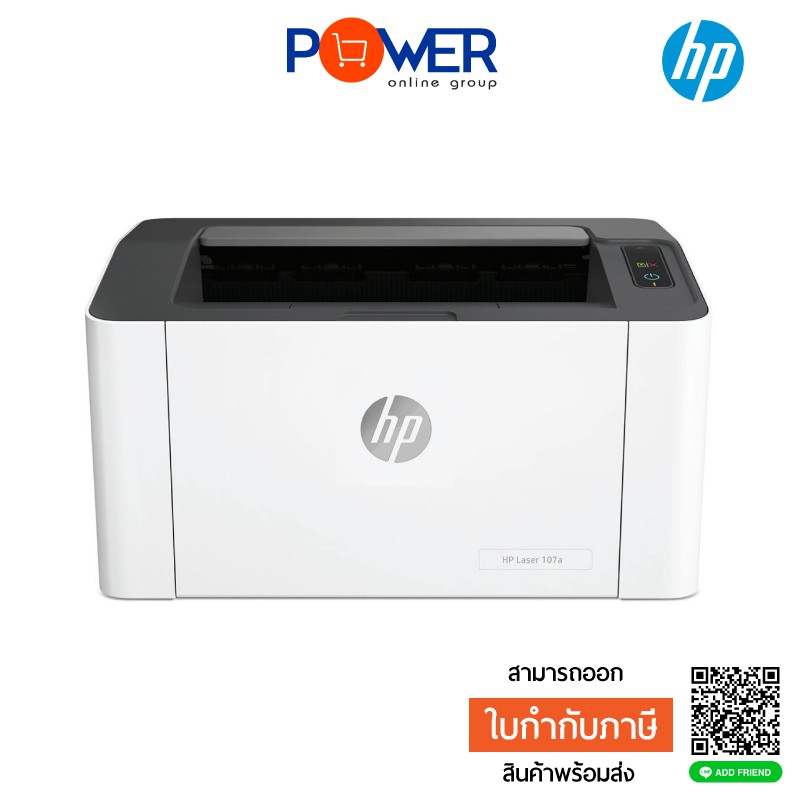 hp laser 107a printer 4zb77a