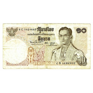 แบงค์ 10บาท รัชกาลที่ 9 แบบ 11 หลังวัดเบญจมบพิตร ผ่านใช้