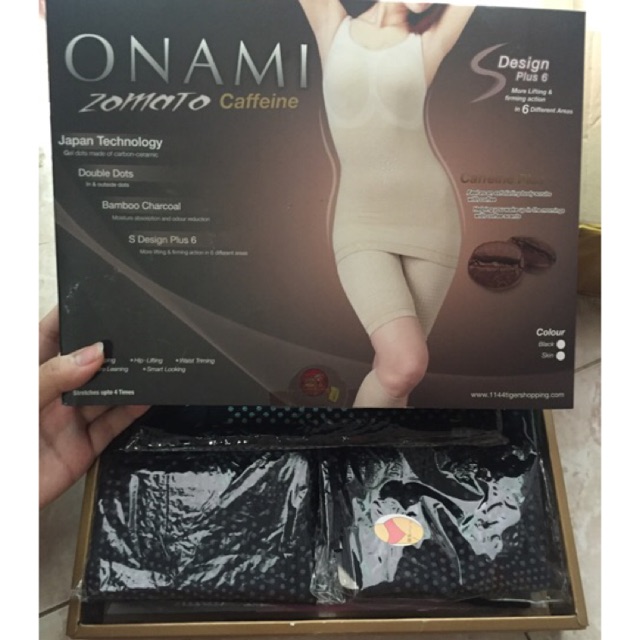 Onami zomato caffeine (ของใหม่)