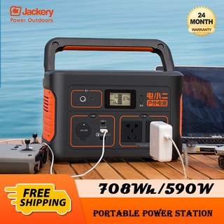 JACKERY 700 Portable Power Station 708Wh/590W แบตเตอรี่สำรองไฟ 220V แบตเตอรี่สำรองพกพา