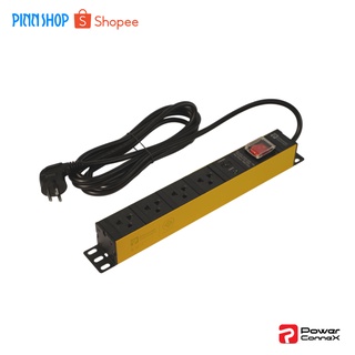 Powerconnex PXC5PHTTS-TS04 POWERBAR รางไฟ ปลั๊กพ่วง ปลั๊กไฟ ( มอก. ) ขนาด 4 ช่อง ป้องกันฟ้าผ่า ไฟกระชาก