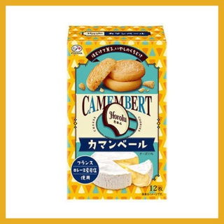 คุกกี้รสชีส  Fujiya Hororu (Camembert) 12 แผ่น 96g