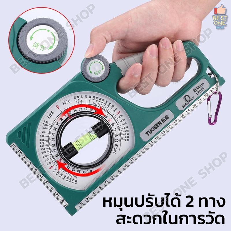 A293 เครื่องวัดความลาดเอียง วัดระดับน้ำ แม่เหล็ก องศามุม ระดับฉาก เครื่องมือช่าง ราคา ถูกที่สุด ดีลบีเคเค แกลเลอรีภาพที่ 5