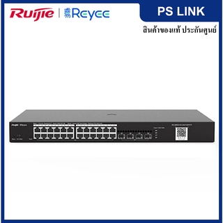 Ruijie Reyee 310024GT4SFP 24-Port Gigabit L2 Managed Switch, 4 SFP Slots, 19-inch Rack-mountable