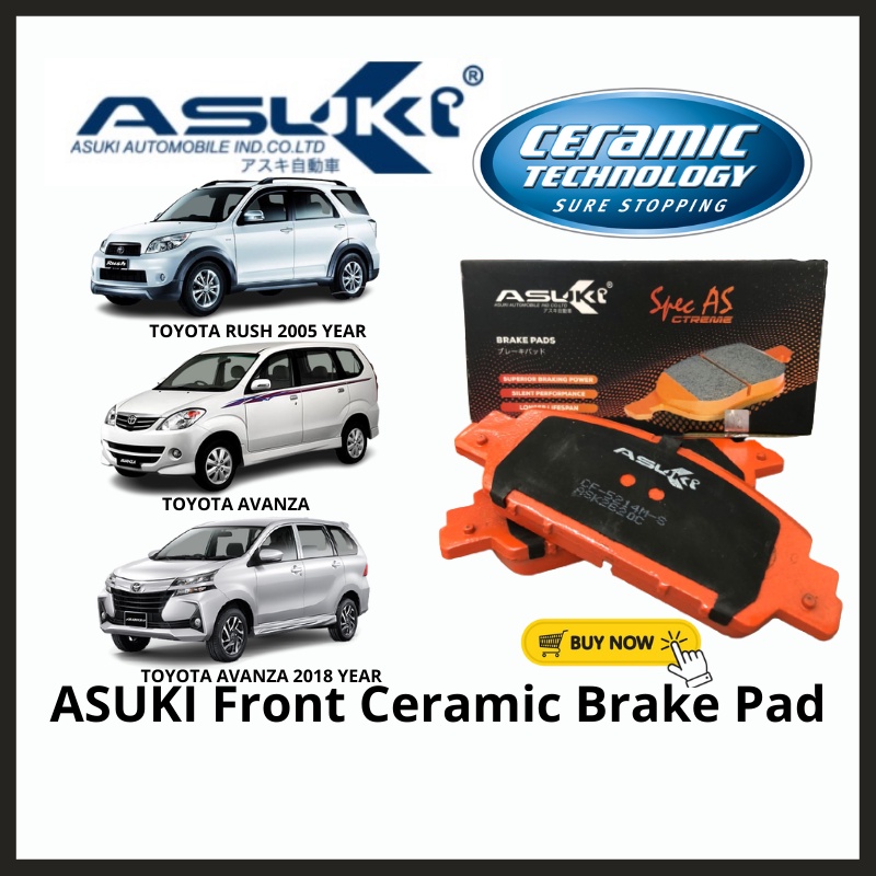 ASUKI ผ้าเบรคหน้าเซรามิค Toyota Avanza 2012 Avanza 2005 Toyota Rush F700 อะไหล่ CF-0044
