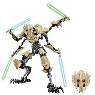 30cm Star Wars Character Toys General Grievous Action Figures Building Blocks