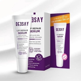 Deesey Lip Repair Serum เซรั่มลิปรีแพร์ บำรุงริมฝีปากให้กระจ่างใส ชุ่มชื่น