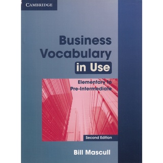 DKTODAY หนังสือ BUSINESS VOCAB.IN USE ELEM-PRE-INTER WITH ANS.(2ED)