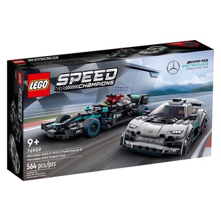 (พร้อมส่งค่ะ) Lego 76909 Mercedes-AMG F1 W12 E Performance &amp; Mercedes-AMG Project One