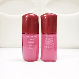 ส่งฟรี Shiseido Ultimune Power Infusing Concentrate 10ml เซรั่มที่เสริมความแข็งแรงให้ผิว