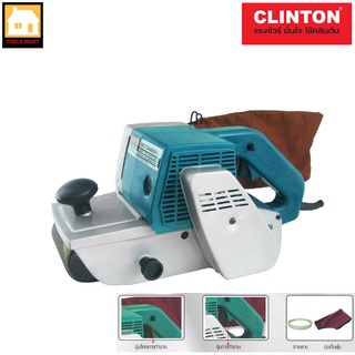 CLINTON เครื่องขัดกระดาษทรายสายพาน เครื่องขัดกระดาษทรายรถถัง คลินตัน 100 มิล 940 วัตต์ รุ่น BS9401