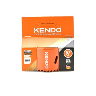 KENDO 41005727 โฮลซอเจาะเหล็ก แบบลึก 57 mm. (1 ชิ้น/แพ็ค) KENDO 41005727 Hole Saw Drill with depth of steel 57 mm. (1 pc