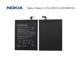 แบตเตอรี่ Nokia 2,Nokia 2.1,TA-1029,TA-1035(HE338) Or.