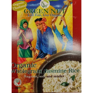 GREEN NET Organic Whole grain Jusmine Rice 1 kg.