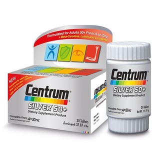 Centrum Silver 50+ เซนทรัม ซิลเวอร์ 50+ 90เม็ด