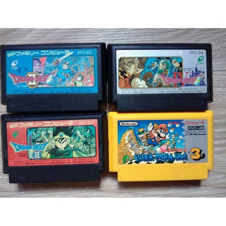 ตลับ Famicom Dragon Quest 2 3 4 , Mario 3 และ Jumpworld สำหรับสะสม (Famicom)