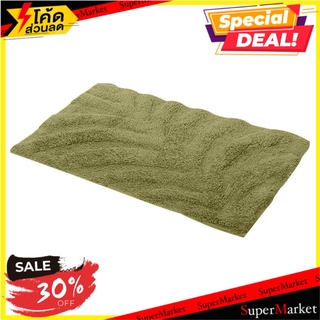 พรม HOME L&amp;S SS/DIB-1231 45X70 ซม. สีเขียว พรมภายใน RUG HOME L&amp;S SS/DIB-1231 45X70 GREEN