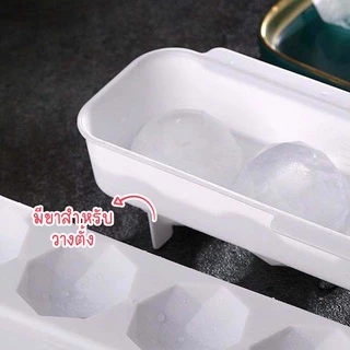 Marino Home (สินค้าพรีเมี่ยม ของแท้ 100%) พิมพ์น้ำแข็ง ที่ทำน้ำแข็ง 4 ช่อง และ 15 ช่อง ที่ขูดน้ำแข็ง No.Y754 755 Y2293