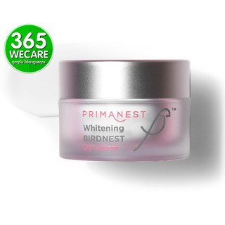 พรีมาเนสท์ PRIMANEST Whitening Birdnest UV Cream 30g.ครีมรังนก พรีมาเนสท์ ไวน์เทนนิ่ง เบิร์ดเนสท์ ยูวี ครีม 365wecare