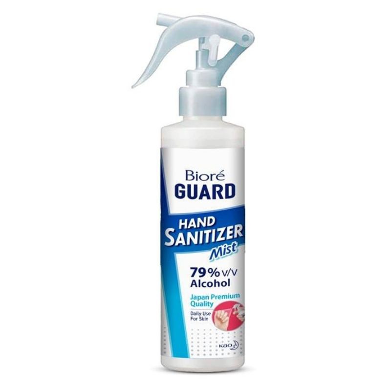 Biore Hend Sanitizer บิโอเร การ์ด แฮนด์ซานิไทเซอร์ (เลือกขนาด)